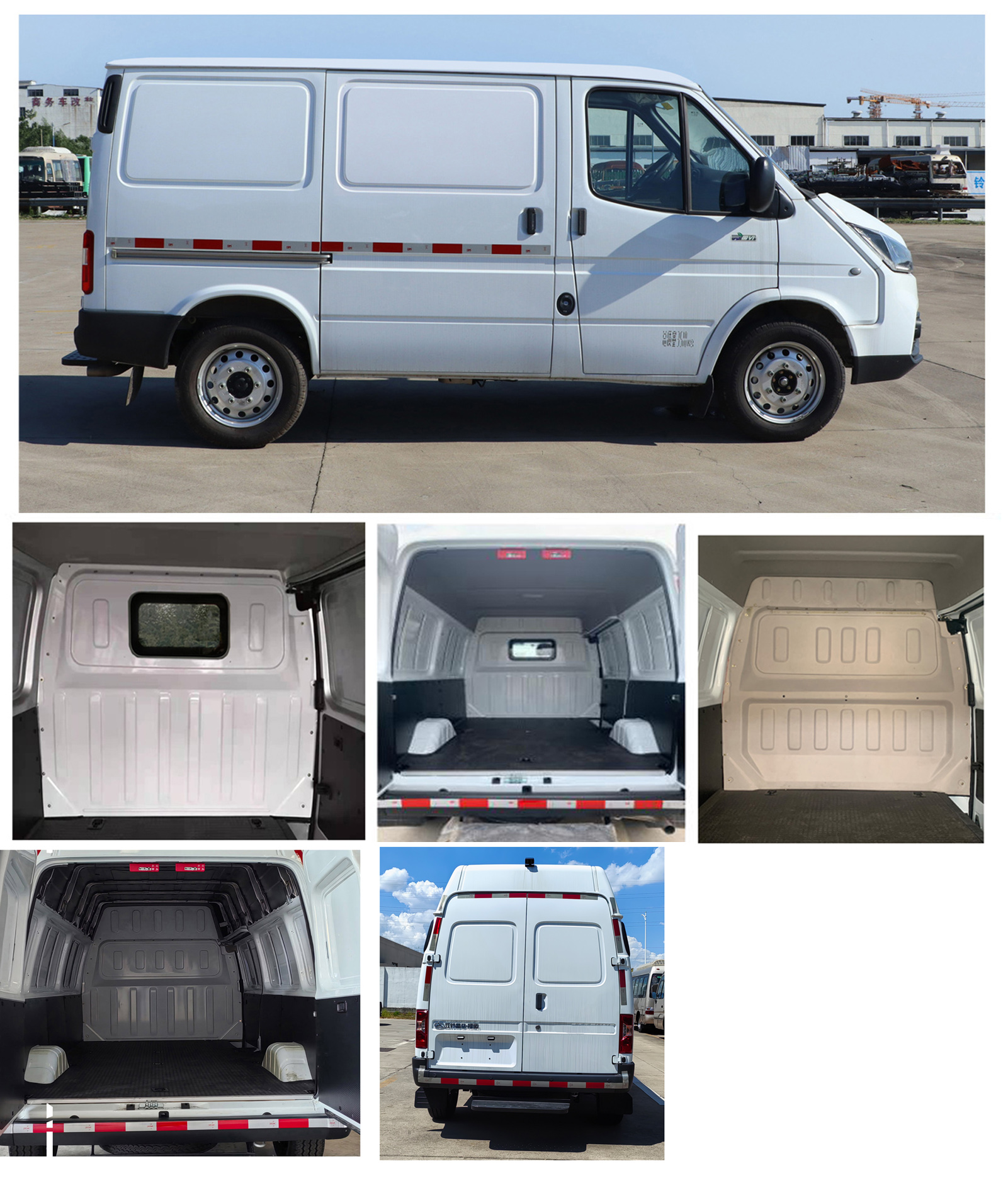 晶馬牌JMV5040XXY6B廂式運輸車公告圖片