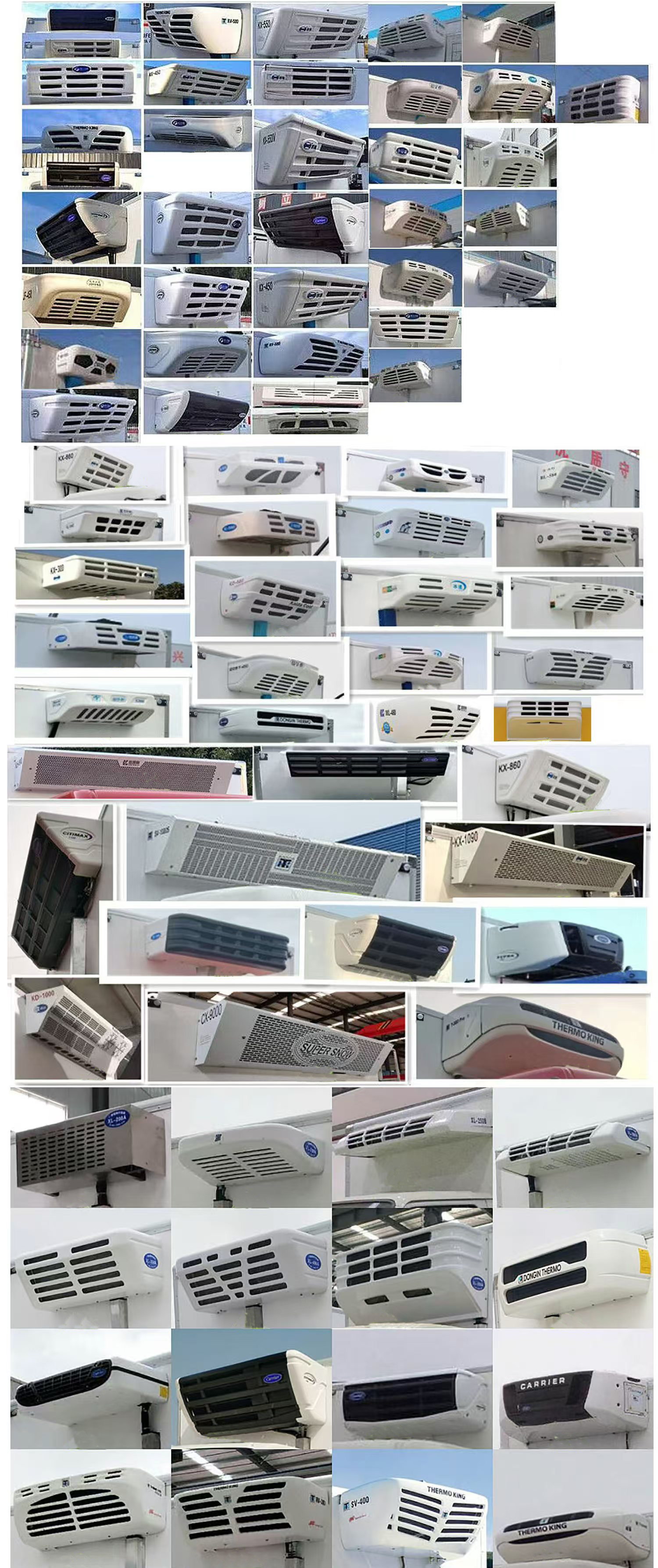 百捷牌QYY5045XZWCA6雜項危險物品廂式運(yùn)輸車公告圖片