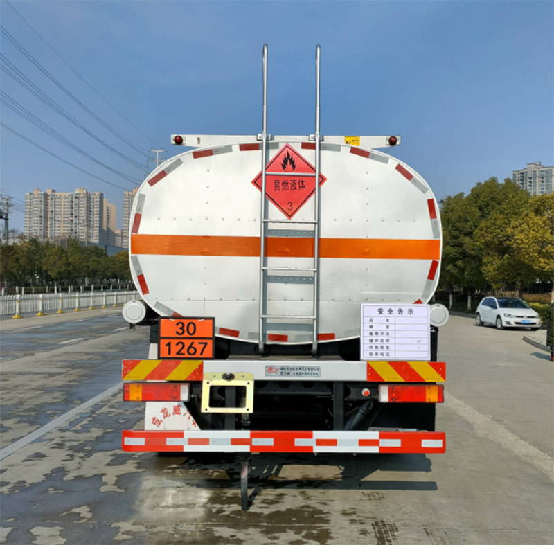 楚飛牌CLQ5320GRY6D易燃液體罐式運輸車公告圖片