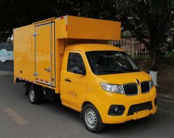 金杯牌JKC5030XJXD6L0檢修車