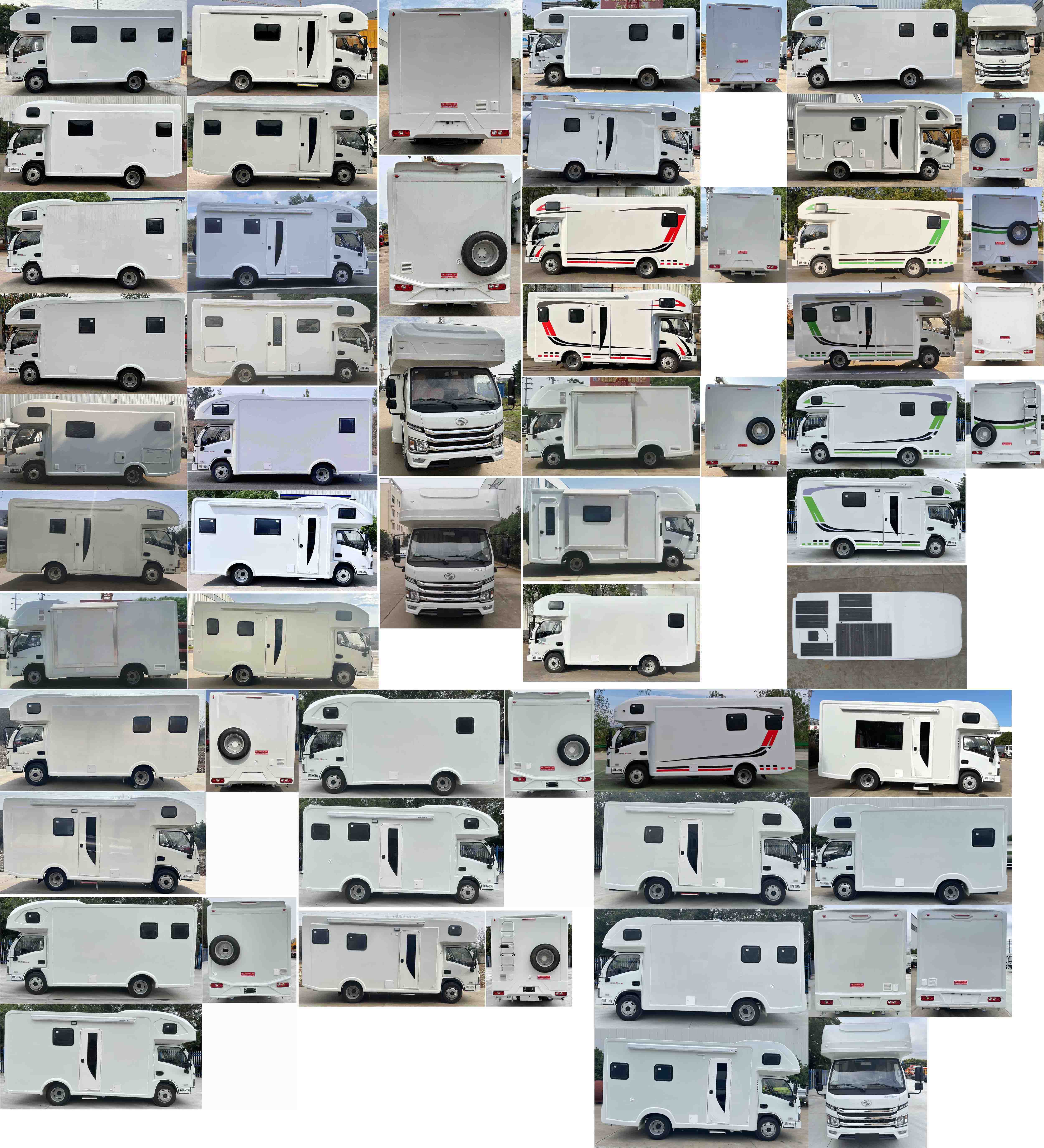 舜德牌SDS5043XLJSH6旅居車公告圖片