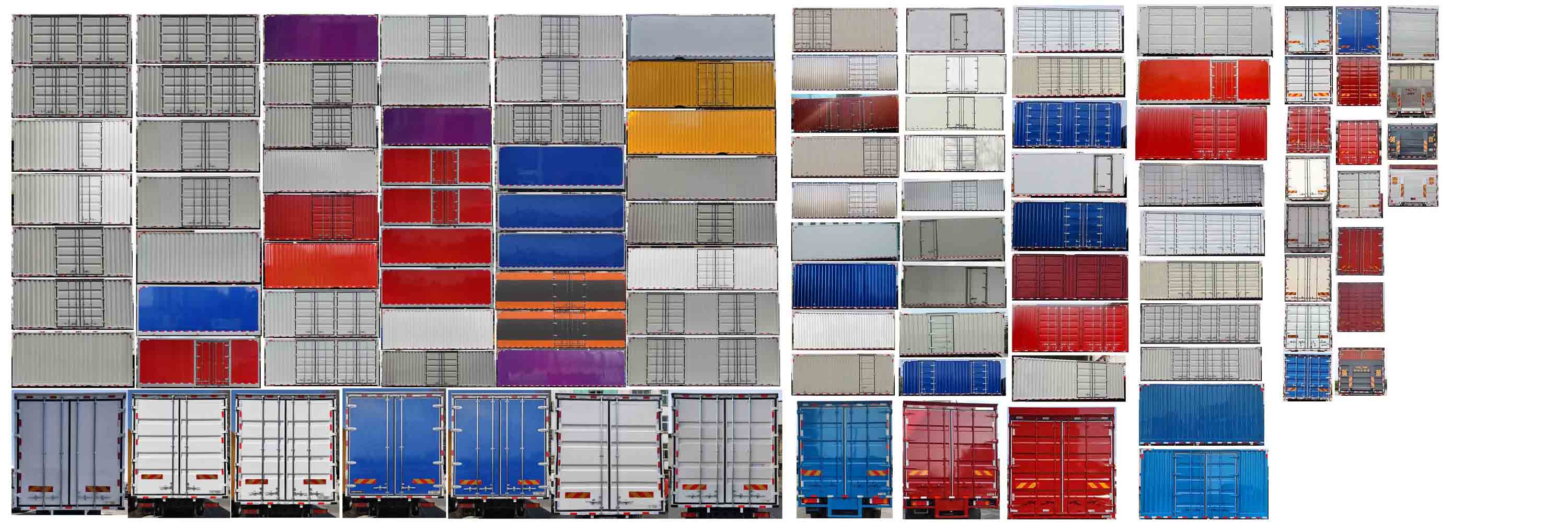 華神牌DFD5183XXYL6D11廂式運(yùn)輸車公告圖片