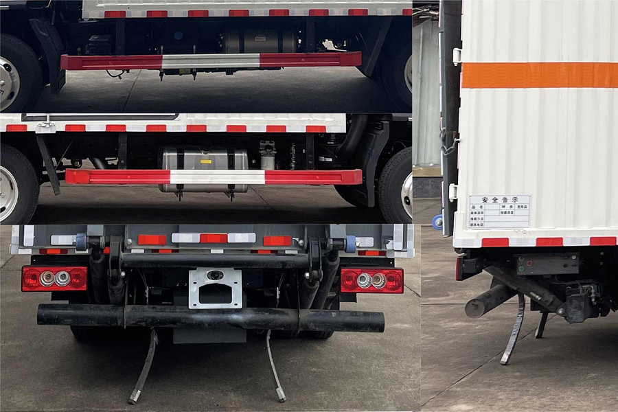 百捷牌QYY5044XZWBJ6雜項(xiàng)危險物品廂式運(yùn)輸車公告圖片