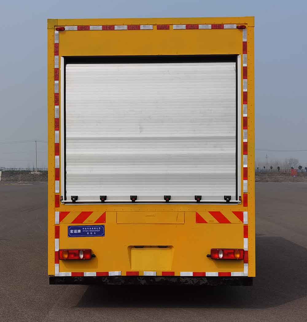 宏運牌HYD5180XXHDF救險車公告圖片