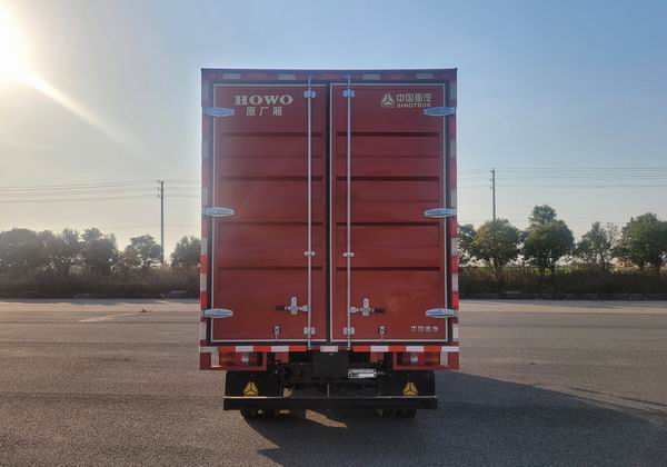 豪沃牌ZZ5047XXYF3315F145廂式運(yùn)輸車公告圖片