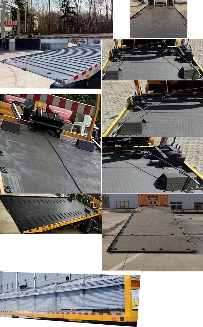 駝馬牌JLC5339TQZJA清障車(chē)公告圖片