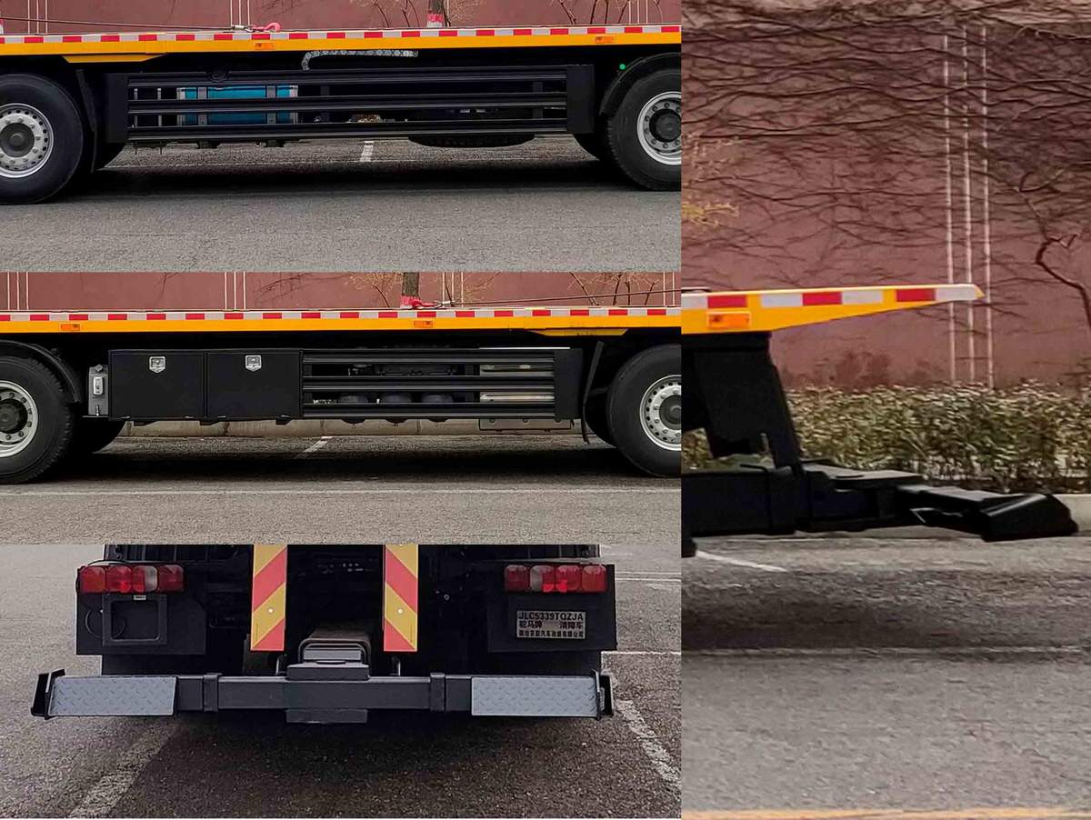 駝馬牌JLC5339TQZJA清障車(chē)公告圖片
