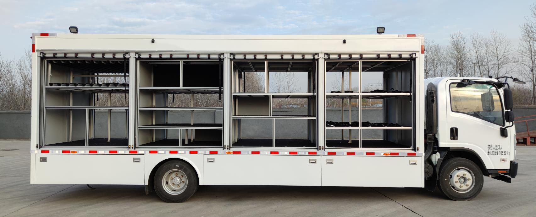 格侖特牌GLT5110XZB裝備車公告圖片