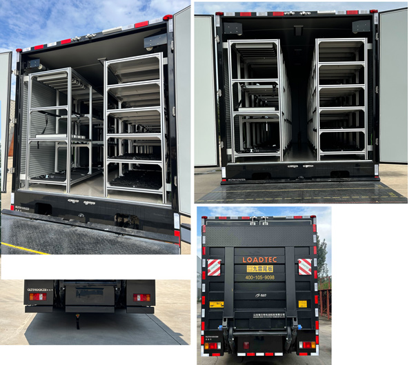 格侖特牌GLT5110XZB裝備車公告圖片