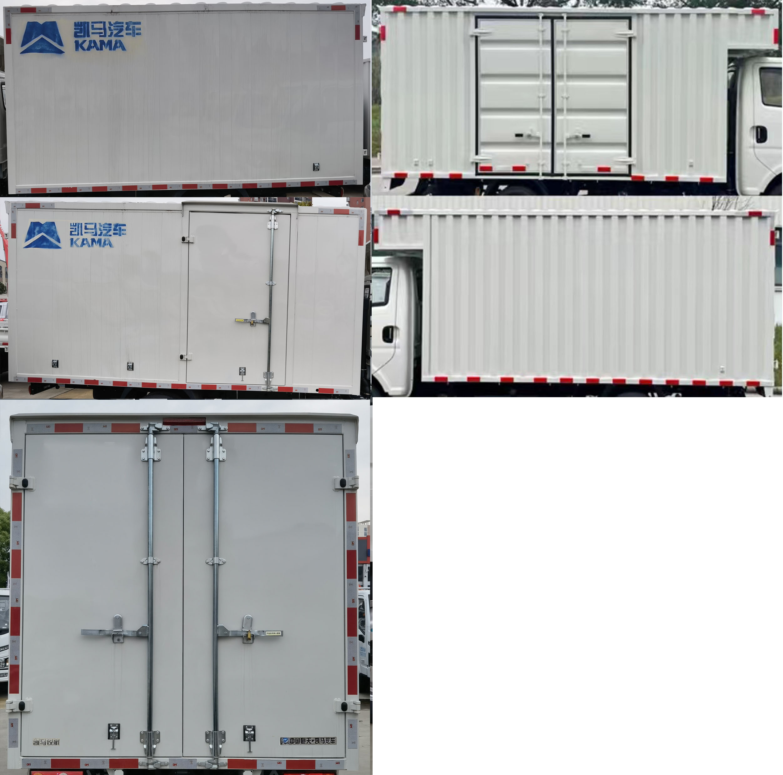 凱馬牌KMC5038XXYQA318D6B廂式運(yùn)輸車公告圖片