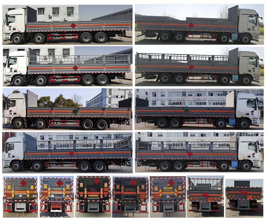 大力牌DLQ5325TQPBJ6氣瓶運輸車公告圖片