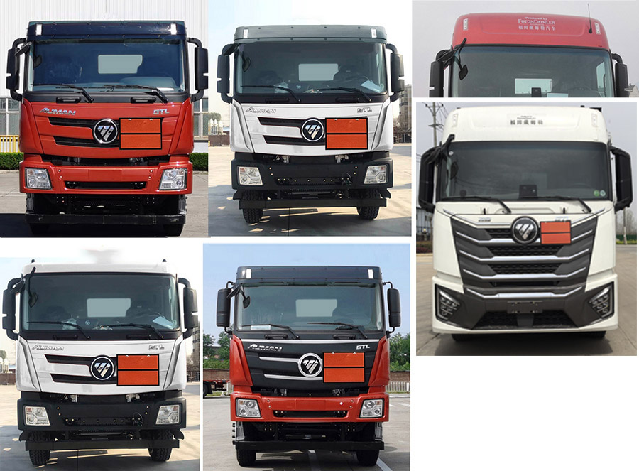 大力牌DLQ5325TQPBJ6氣瓶運輸車公告圖片