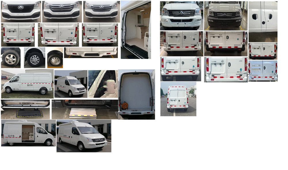 申馳牌SQL5041XYLA7DB醫(yī)療車公告圖片