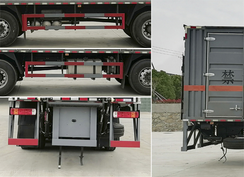 雜項(xiàng)危險(xiǎn)物品廂式運(yùn)輸車圖片