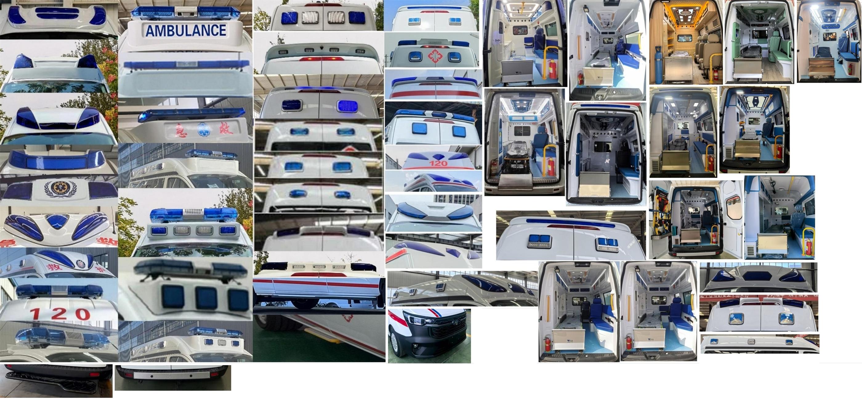 康福佳牌QJM5046XJH5-6救護(hù)車公告圖片