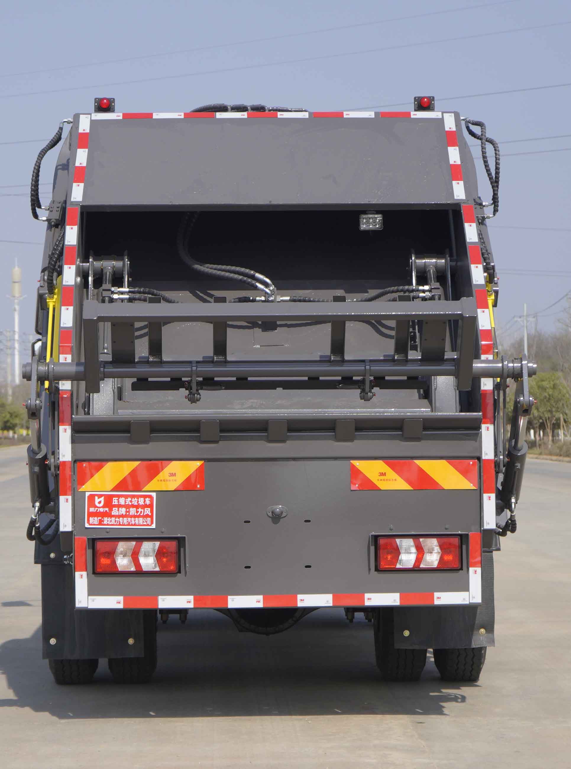 凱力風(fēng)牌KLF5140ZYSS6壓縮式垃圾車(chē)公告圖片