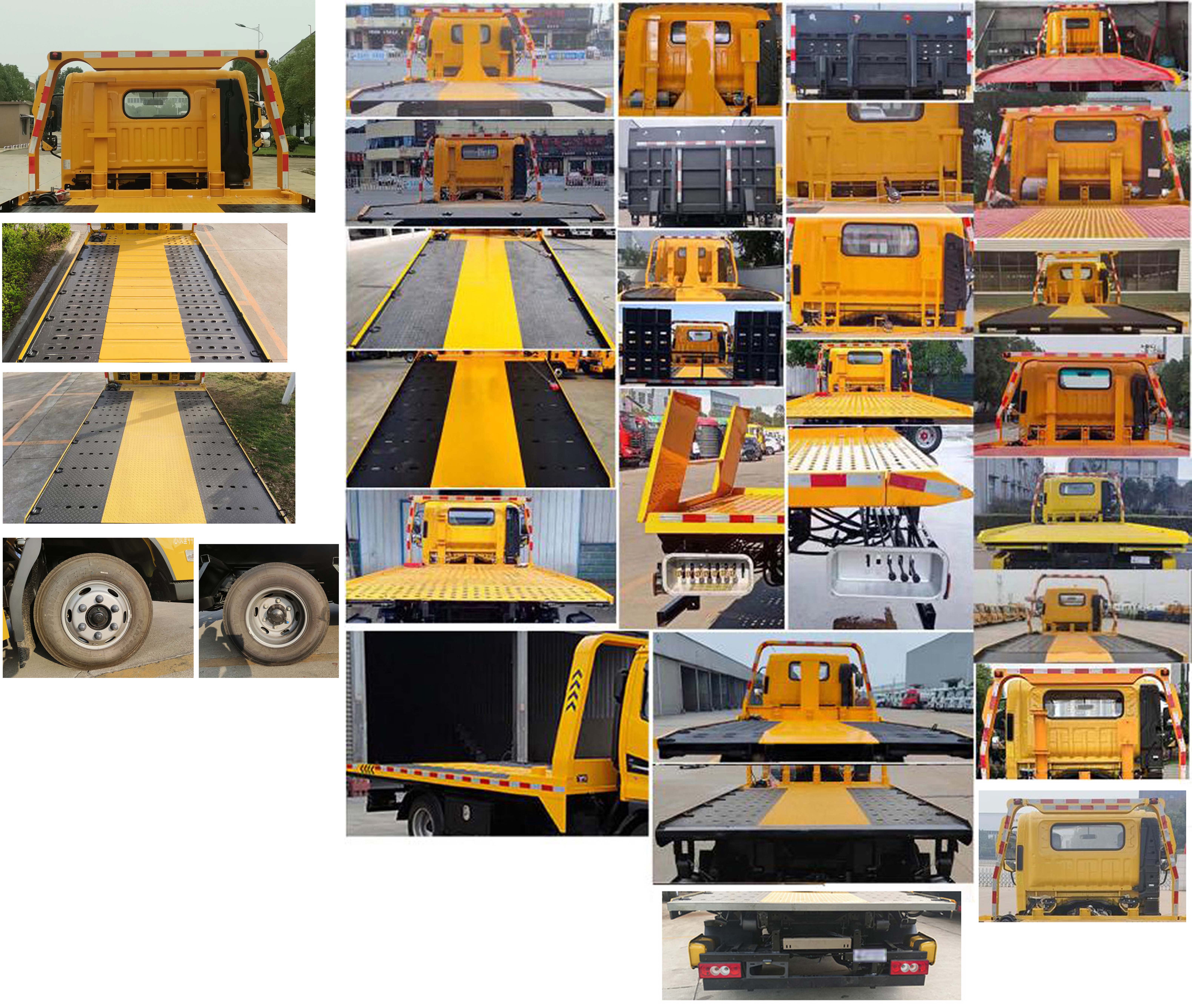 楚勝牌CSC5040TQZPB6清障車公告圖片