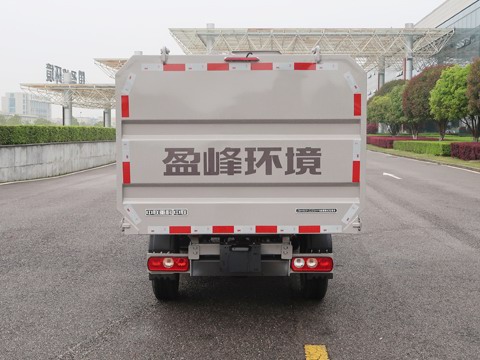 中聯(lián)牌ZBH5031ZZZSHY6自裝卸式垃圾車公告圖片