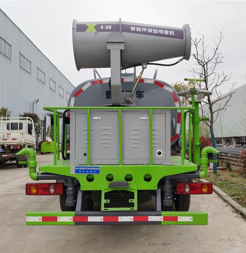 元年牌XSH5070GPSE6綠化噴灑車公告圖片