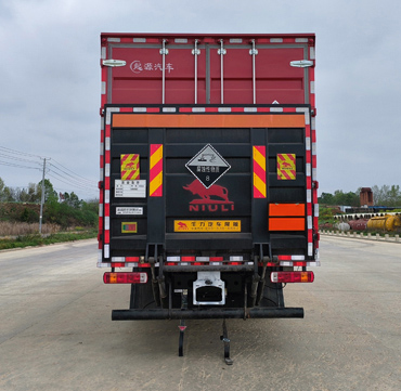 百捷牌QYY5180XFWCA6腐蝕性物品廂式運輸車公告圖片