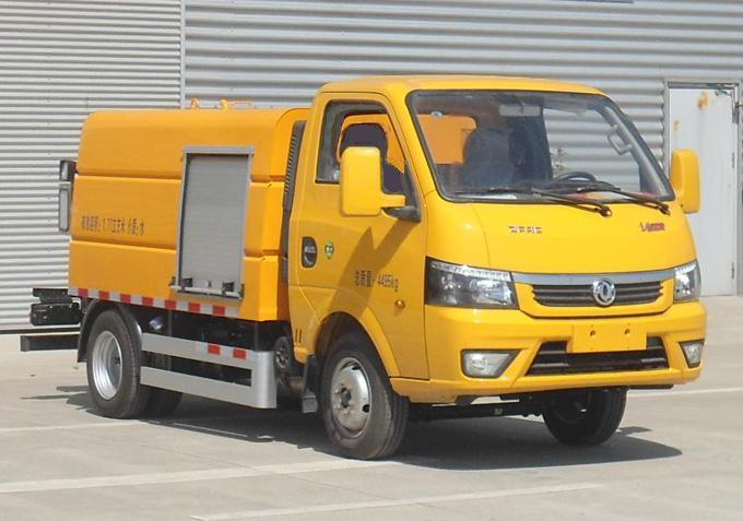 句龍牌HAJ5041GQXE清洗車