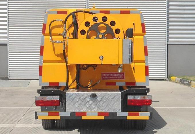 句龍牌HAJ5041GQXE清洗車公告圖片