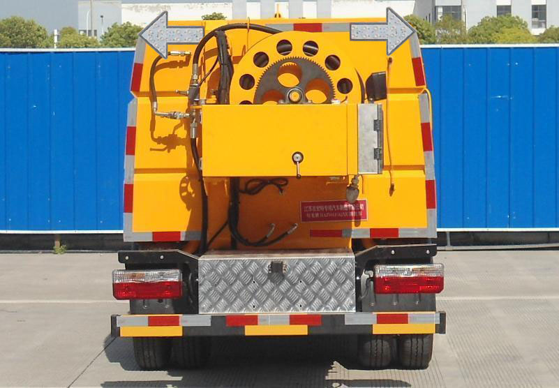 句龍牌HAJ5041GQXE清洗車公告圖片