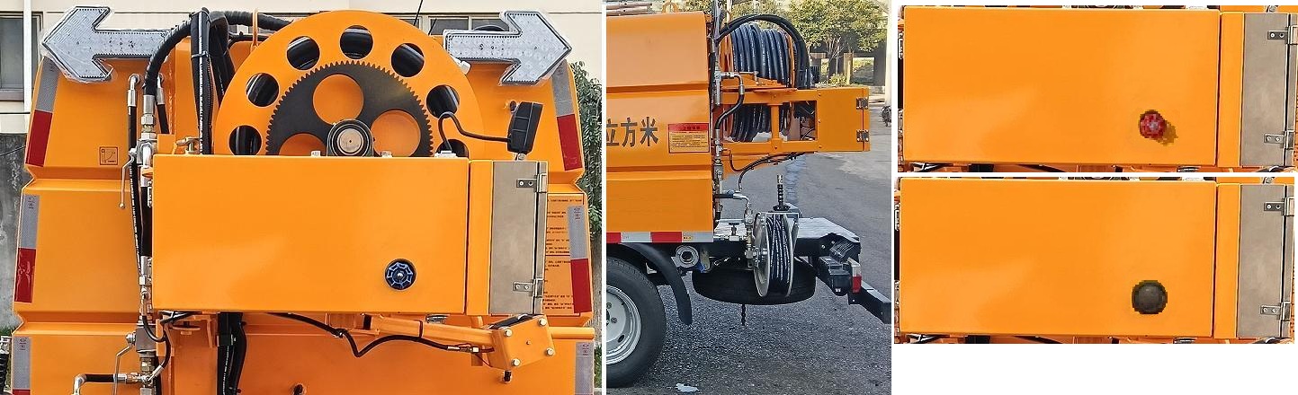 句龍牌HAJ5041GQXE清洗車公告圖片