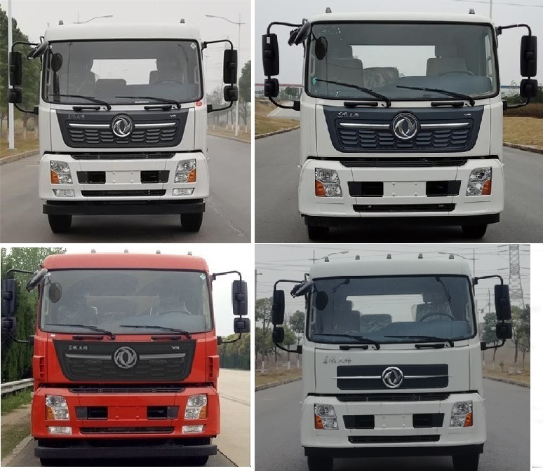 鈞天牌JKF5120XGCDF工程車公告圖片