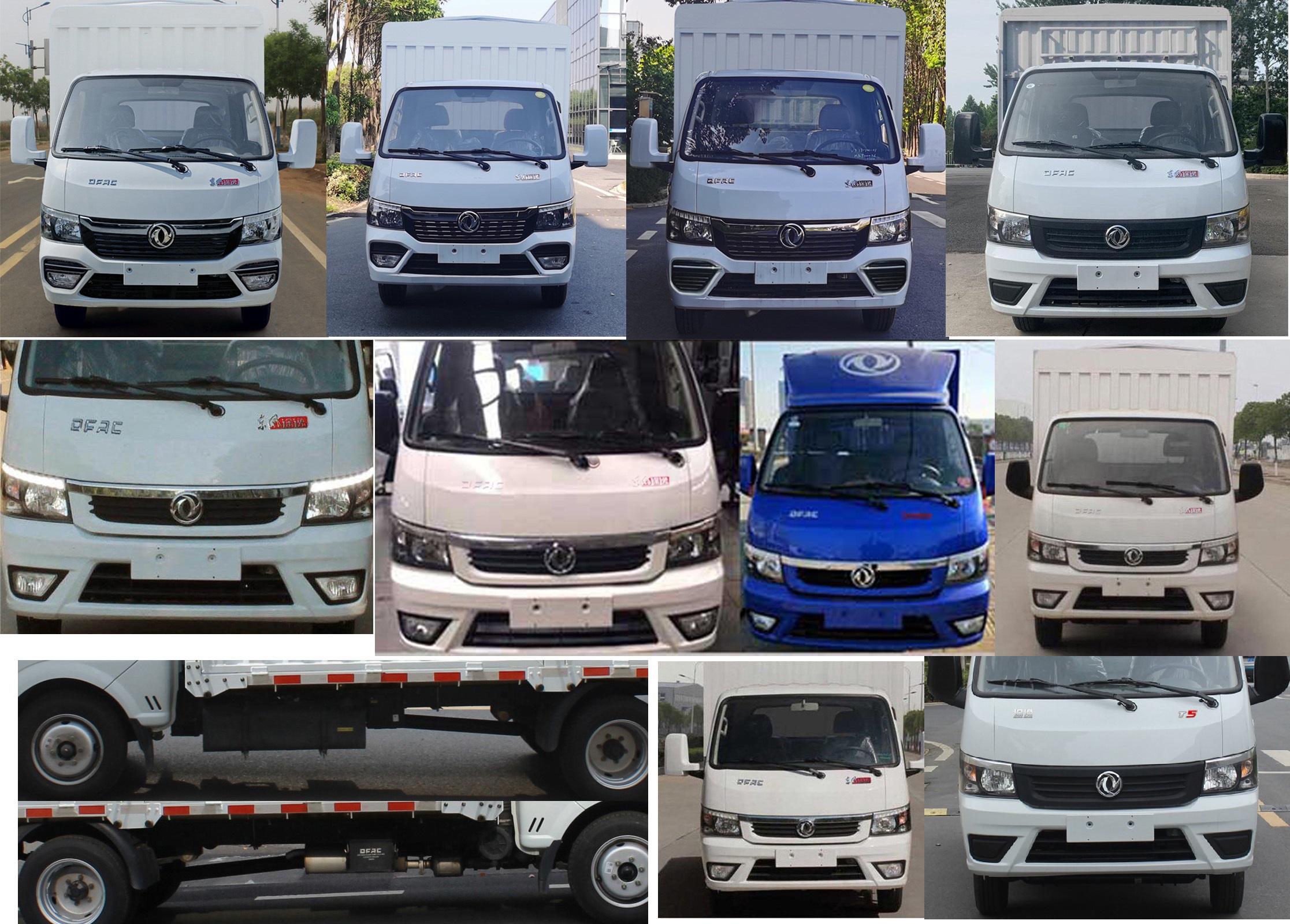 東風(fēng)牌EQ5031CCY16QCCAC倉柵式運輸車公告圖片