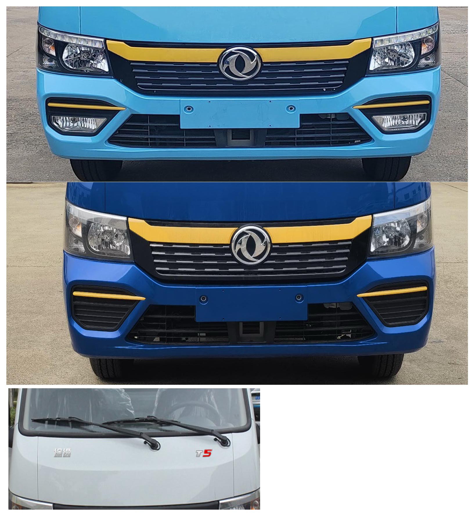 東風牌EQ5031XXY16QCCAC廂式運輸車公告圖片