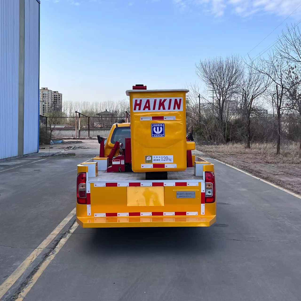 武曉海青牌QHQ5032JGK高空作業(yè)車公告圖片