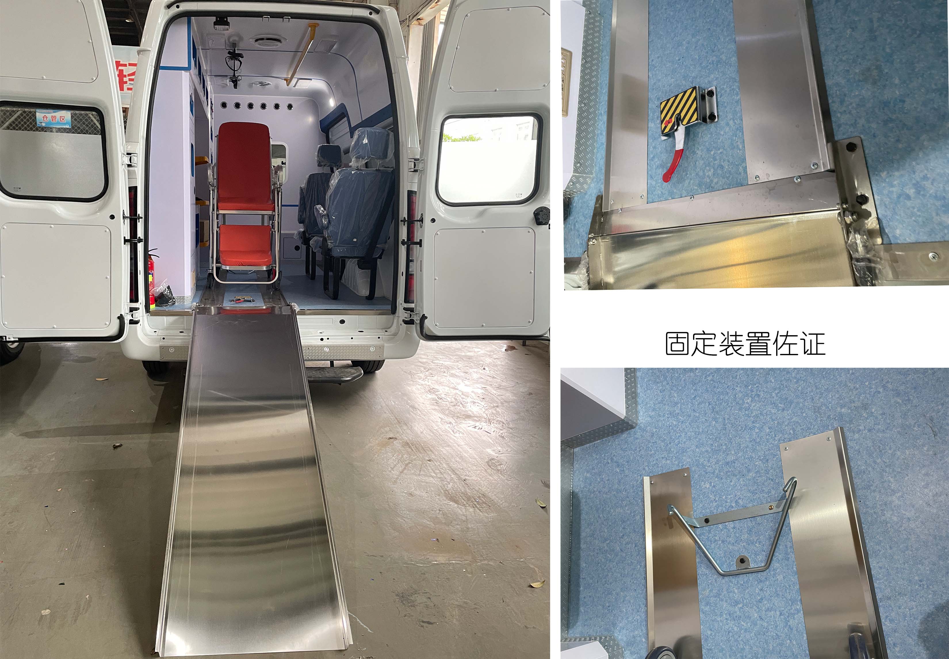 華通牌HCQ5043XSCJX6傷殘運(yùn)送車公告圖片