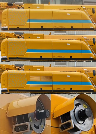 徐工牌XZJ5551JQZ130K汽車起重機(jī)公告圖片