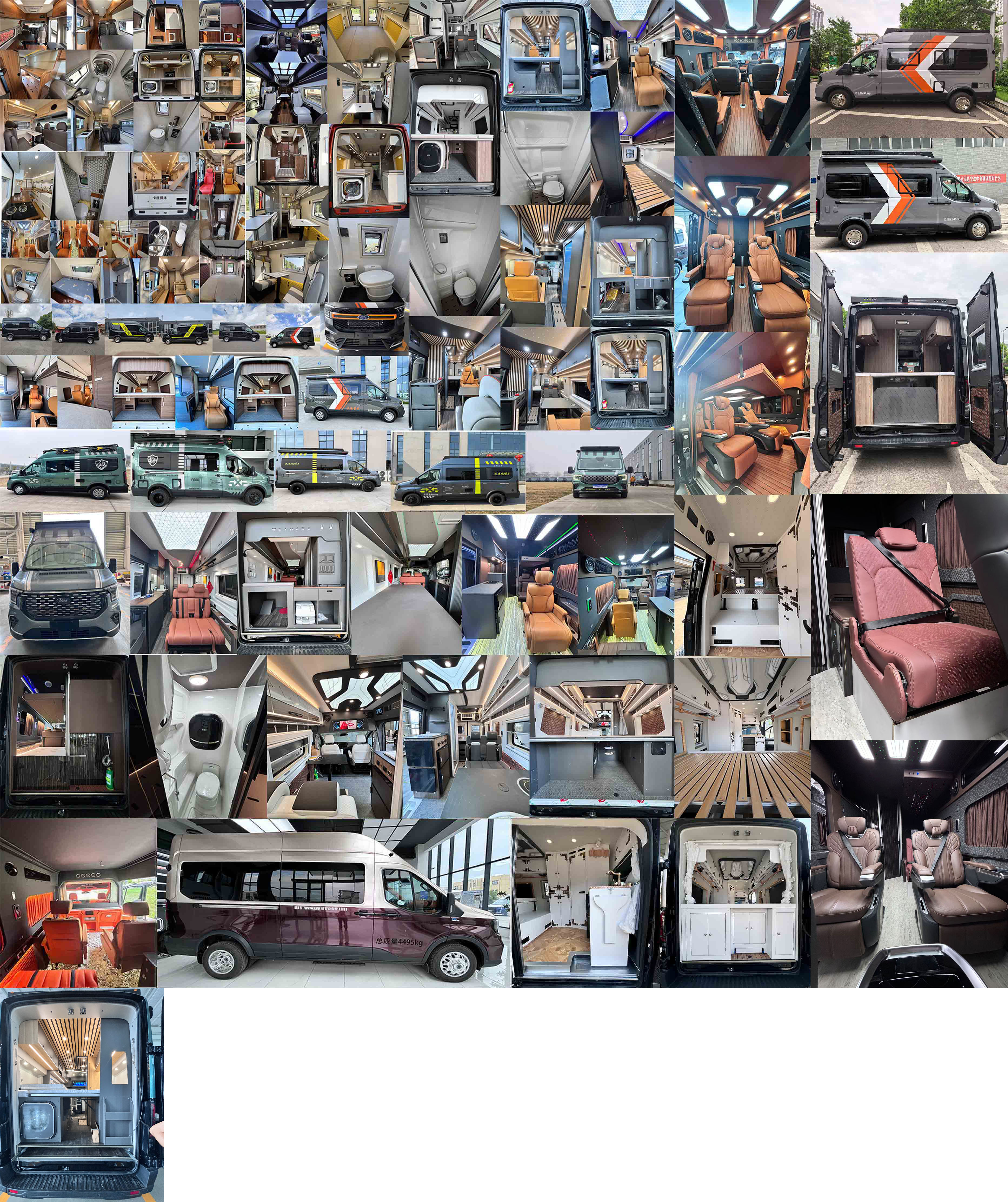 衛(wèi)航牌WHP5040XLJ-B3旅居車公告圖片