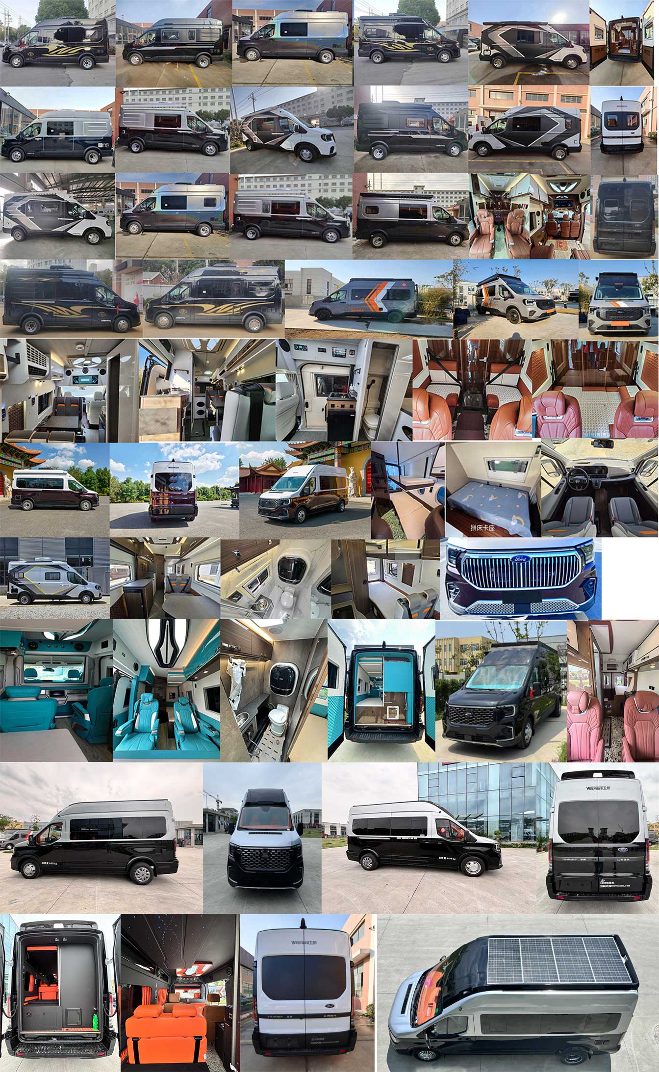 衛(wèi)航牌WHP5040XLJ-B3旅居車公告圖片