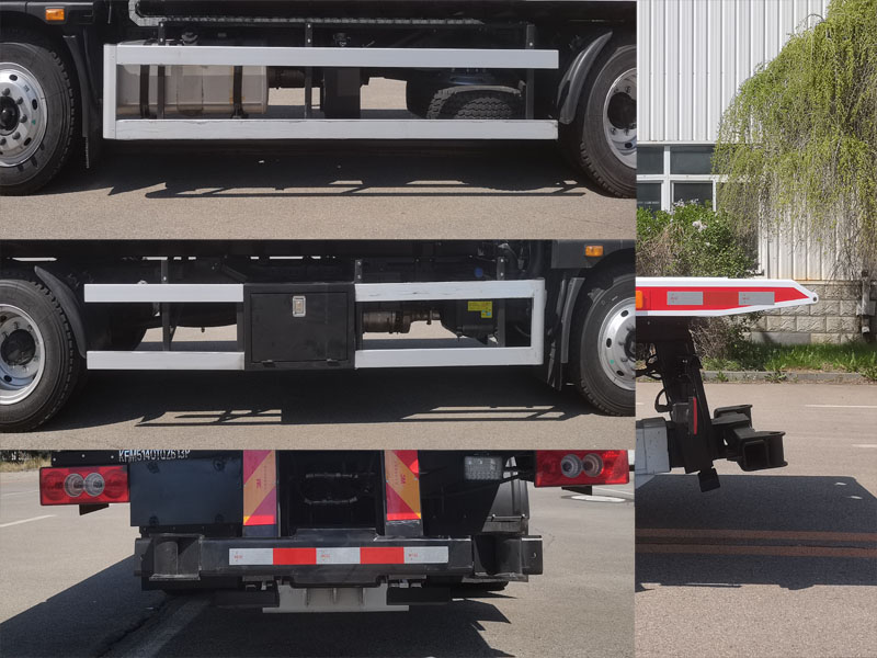 凱帆牌KFM5140TQZ613P清障車公告圖片