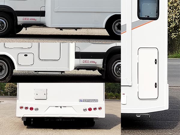 威爾特芬牌WTF5060XLJ6旅居車公告圖片