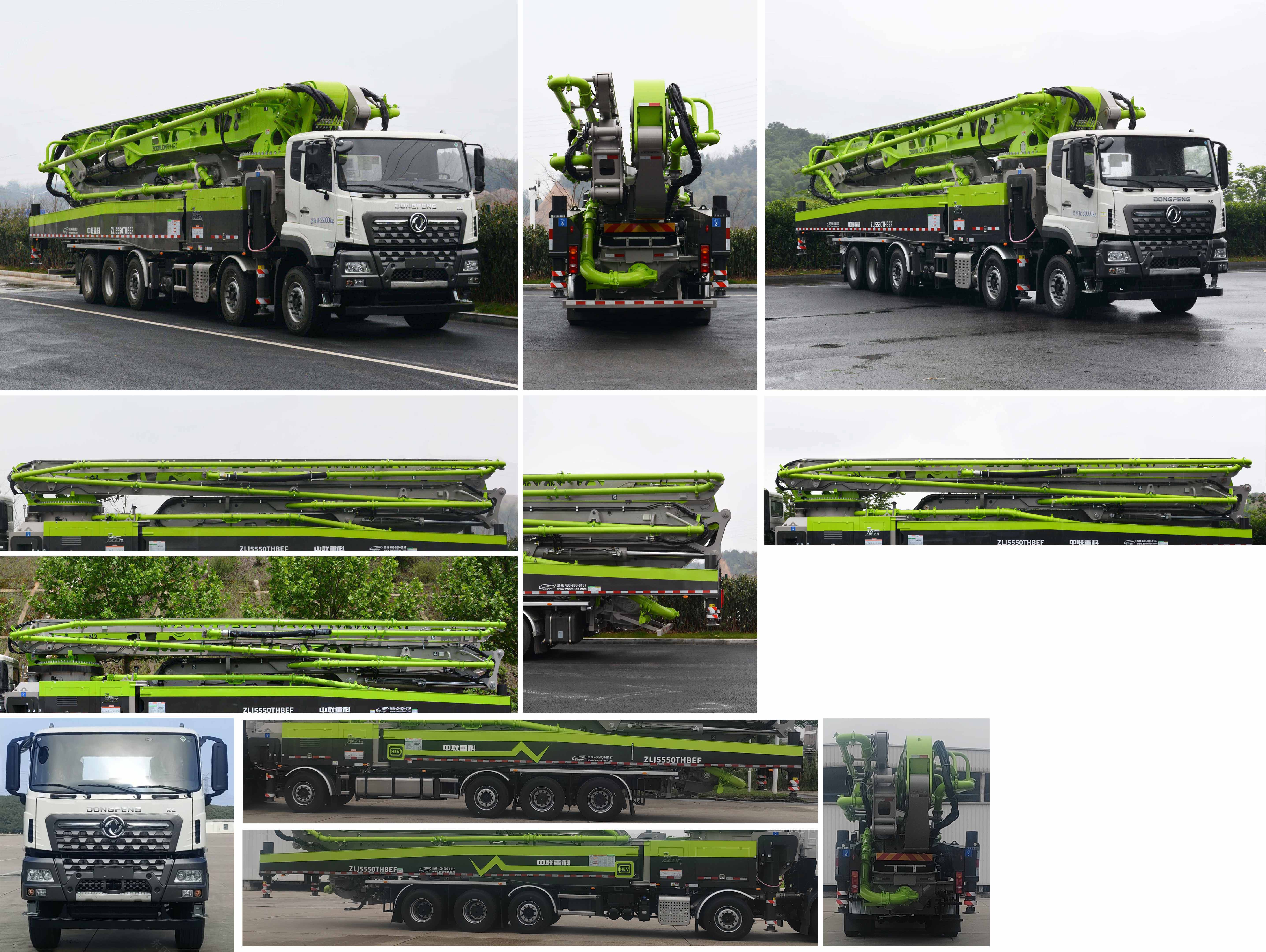 中聯(lián)牌ZLJ5550THBEF混凝土泵車公告圖片