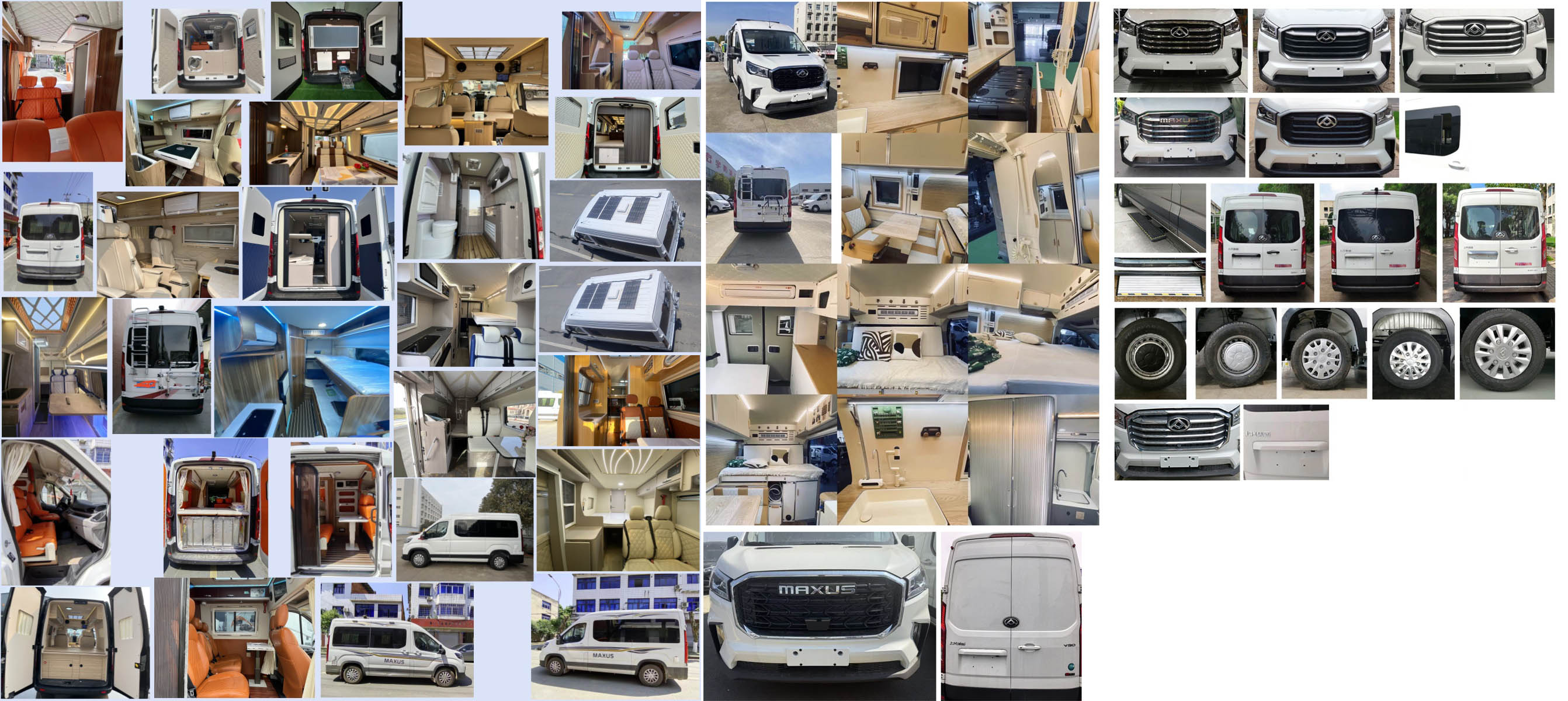 虹宇牌HYS5044XLJS6旅居車公告圖片