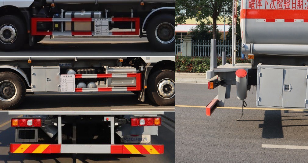 中汽力威牌HLW5262GRYS6易燃液體罐式運(yùn)輸車公告圖片