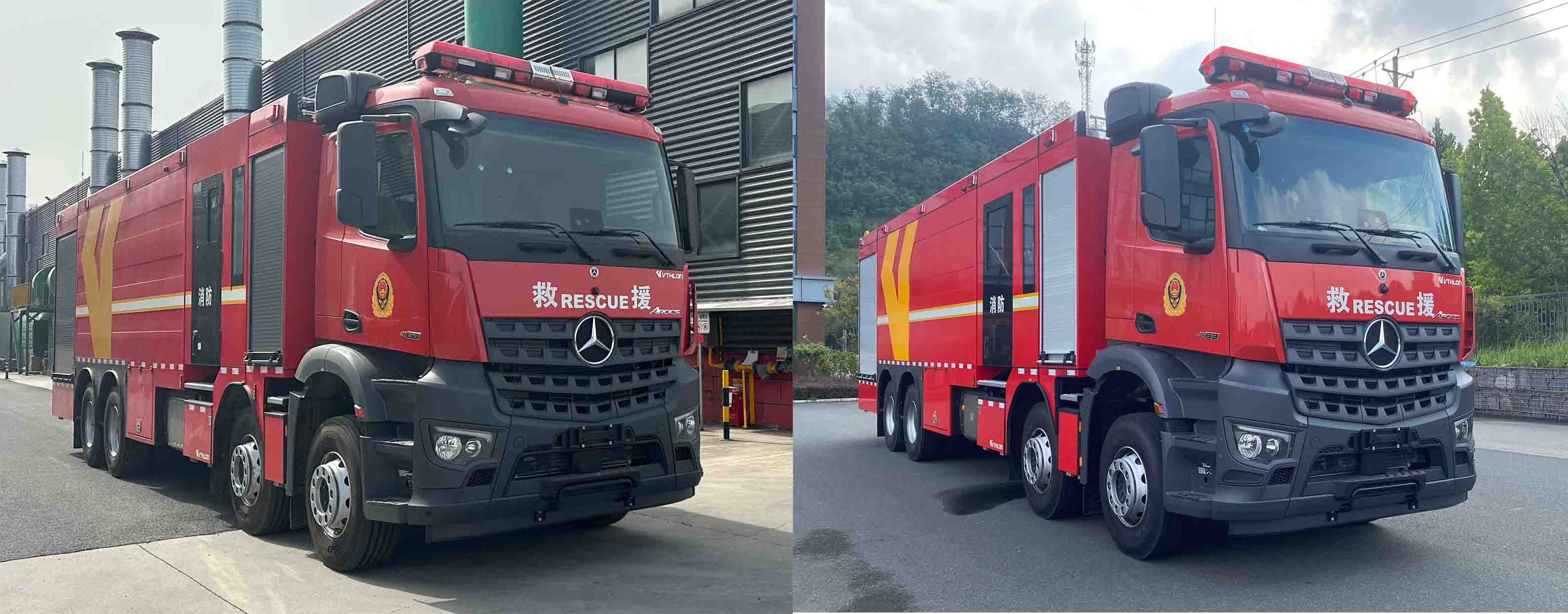 威速龍牌LCG5380GXFSG180/MB水罐消防車(chē)公告圖片