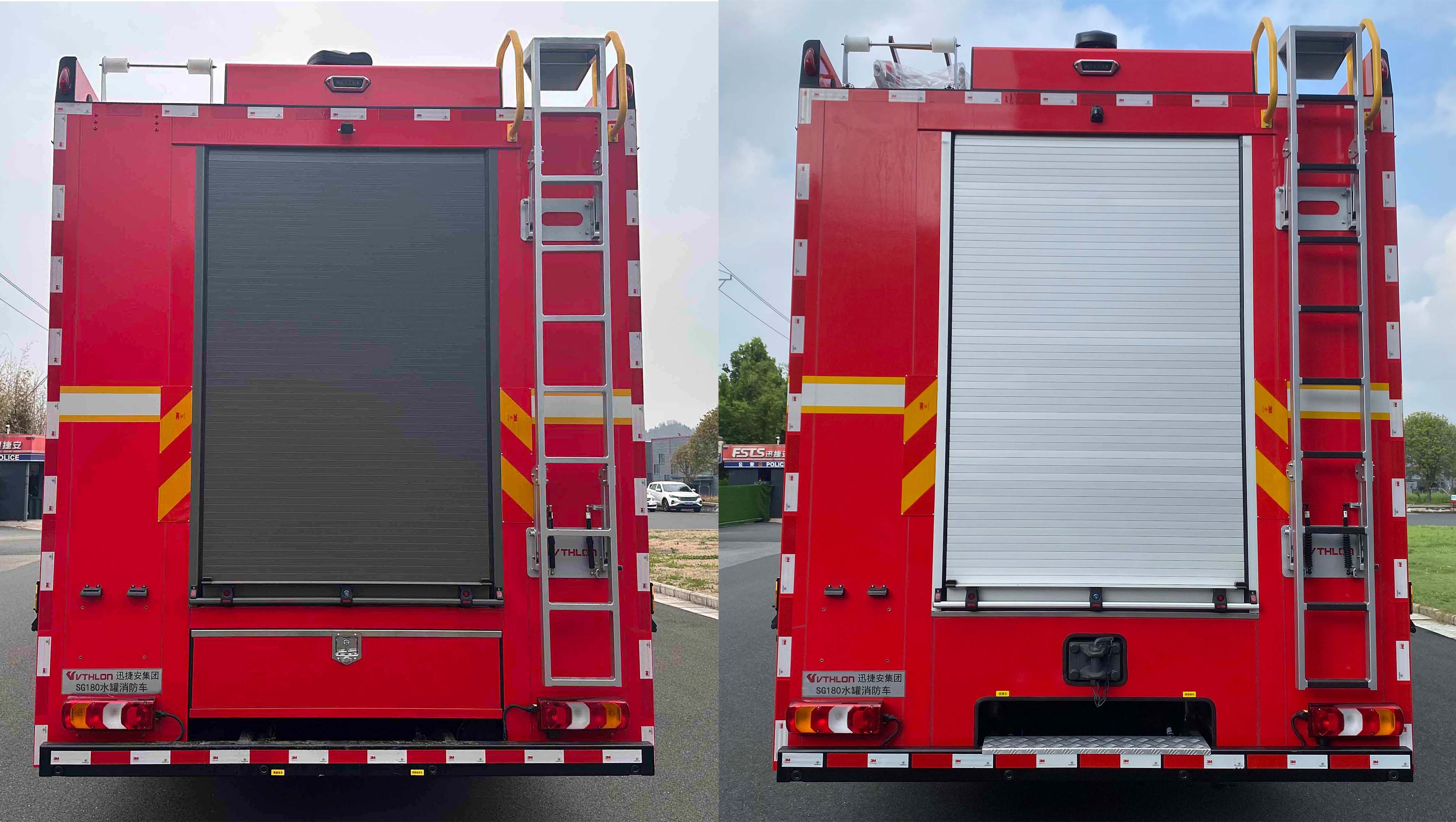 威速龍牌LCG5380GXFSG180/MB水罐消防車(chē)公告圖片