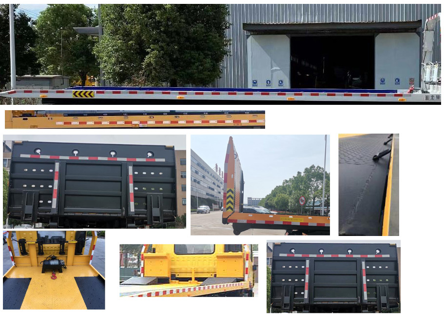 楚勝牌CSC5189TQZPS6清障車公告圖片