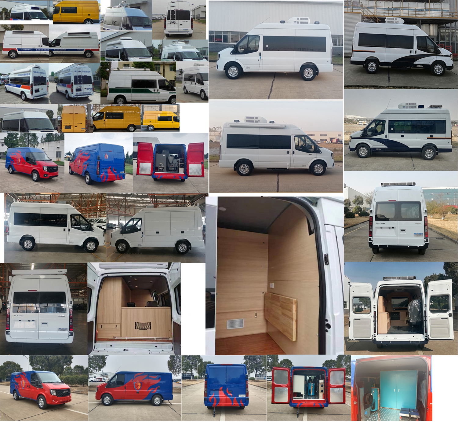 江改牌JX5040XDWMMJ6流動(dòng)服務(wù)車公告圖片