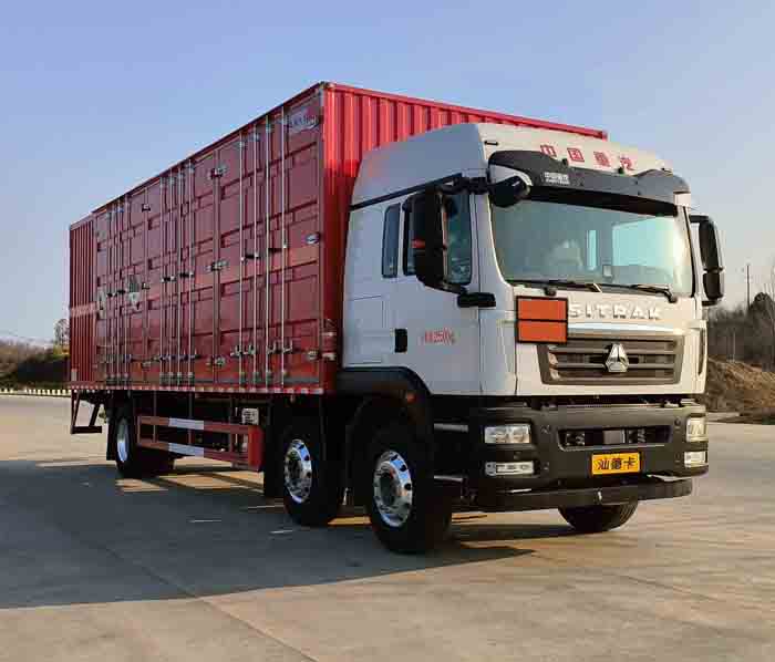 百捷牌QYY5266XZWZZ6雜項(xiàng)危險(xiǎn)物品廂式運(yùn)輸車