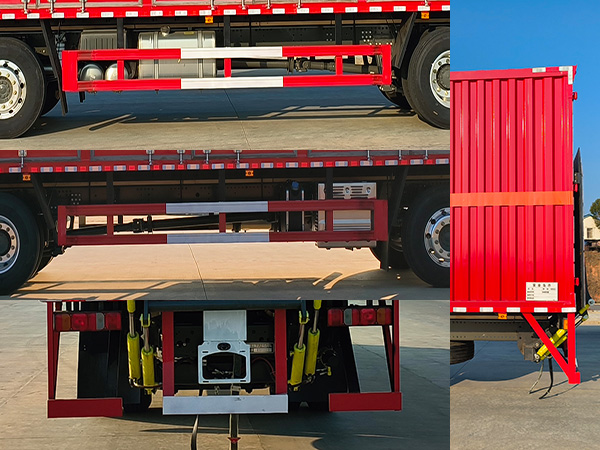 百捷牌QYY5266XZWZZ6雜項危險物品廂式運輸車公告圖片