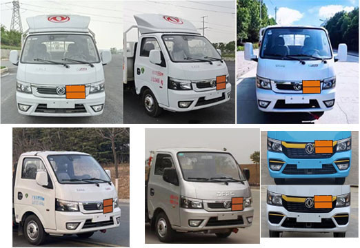 百捷牌QYY5035XRQEQ6易燃?xì)怏w廂式運(yùn)輸車公告圖片