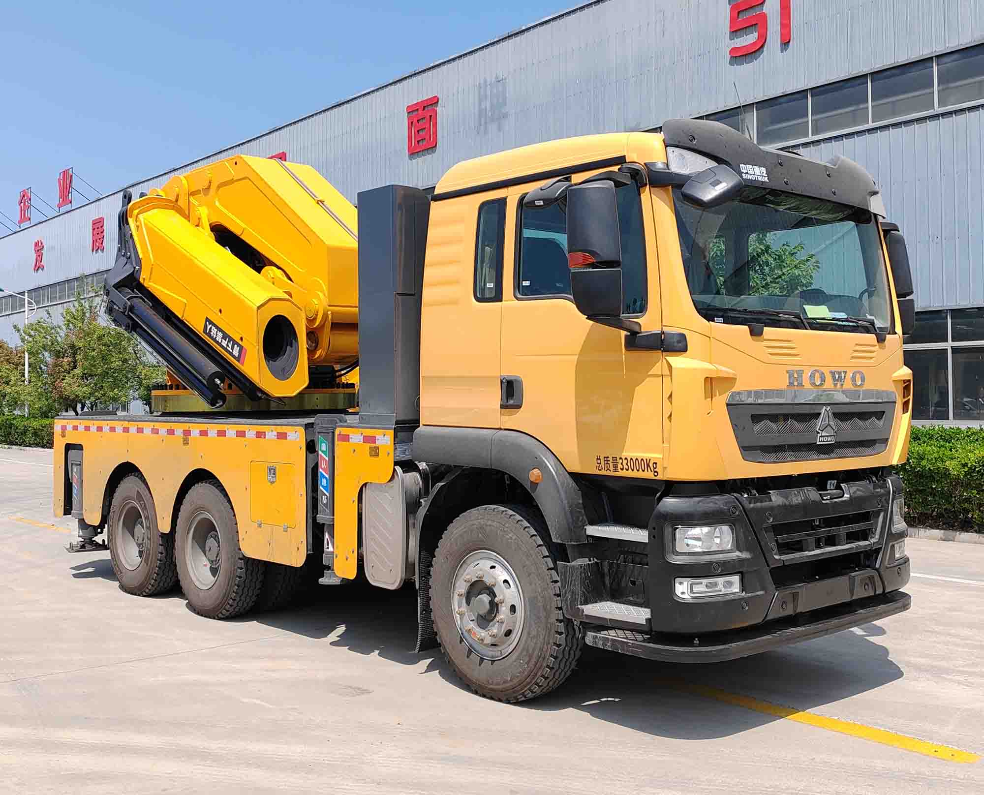 邁德盛牌YAD5330JQZZZ6汽車起重機(jī)