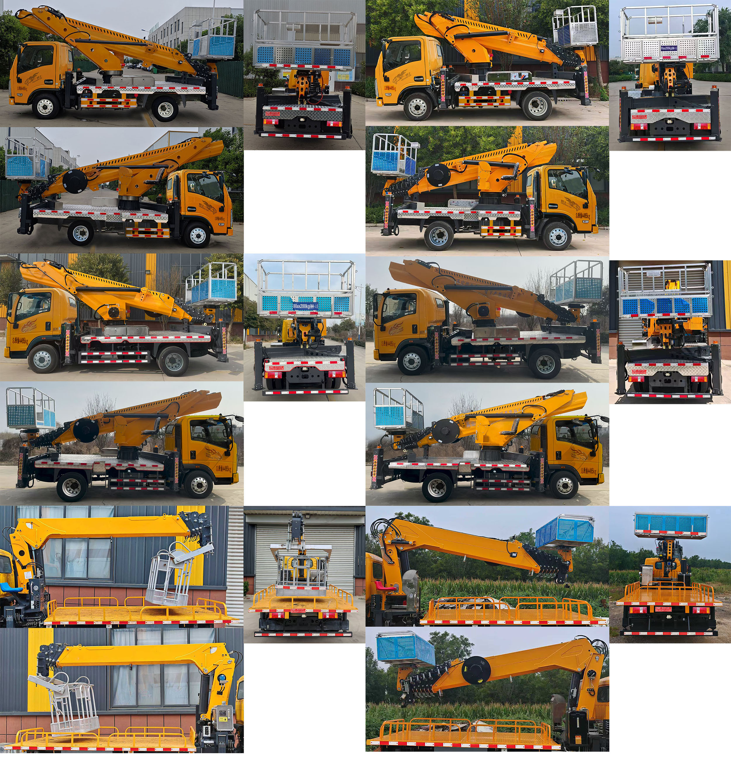 高空作業(yè)車圖片